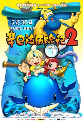 日韩伦理在线